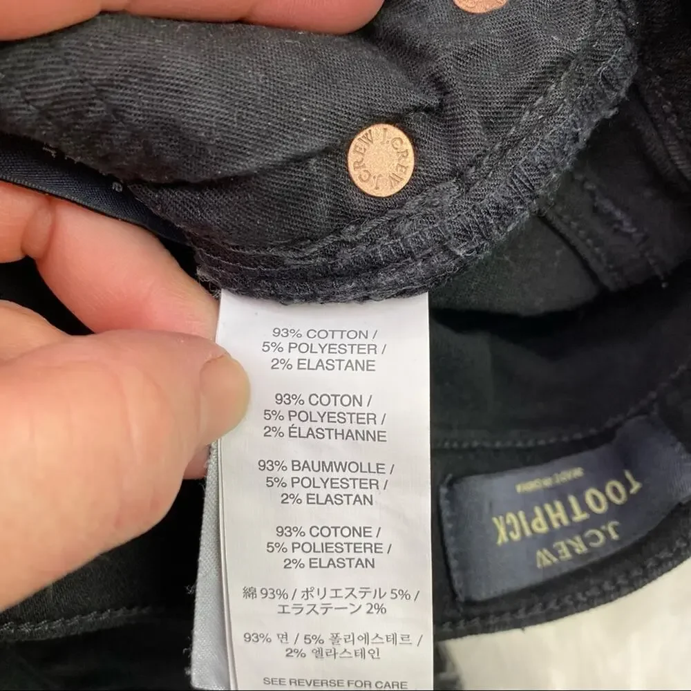 J Crew Women's 8